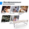 Массажный стол UNIX Master 2 Section White
